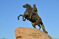 The monument to Peter the great the bronze horseman in the spring Royalty Free Stock Photo