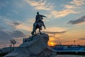 Monument to Peter the Great by Catherine the Second