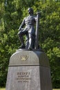 Monument to Peter the Great in the Central Park of Culture and Leisure Dubki city of Sestroretsk, St. Petersburg