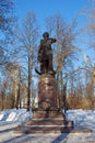 A monument to Peter the Great First on the Silver island to Izmailovo. Winter city landscape.
