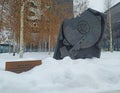 The monument to the buried virus Petya near the entrance to Skolkovo Technopark. Moscow region Russia Royalty Free Stock Photo