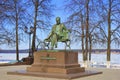 Monument to Piotr Tchaikovsky in Votkinsk Russia Royalty Free Stock Photo