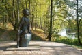 Monument to poet Alexander Pushkin in Zakharovo, former noble estate in village Zakharovo, Odintsovo district, Moscow region, Russ