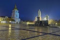 The Monument to Princess Olga near the Saint Michael`s Golden-Domed Cathedral in Kyiv, Ukraine. Early autumn morning Royalty Free Stock Photo