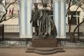 The monument to Pushkin and Goncharova