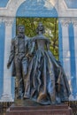 Monument to Pushkin and Goncharova on Old Arbat
