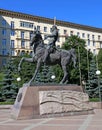 Monument to Pyotr Bagration in Moscow Royalty Free Stock Photo