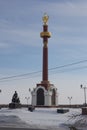 The monument to Pyotr Beketov in the Yakutsk