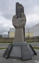 Monument to the Reactor 4 Chernobyl accident