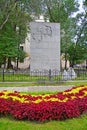 Monument to rebels of Oktyabrsky district in Saint Petersburg, Russia
