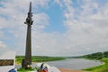 Monument to the resident of Tarusa which have died on fronts of the Great Patriotic War on the Oka river, Kaluga region, Russia Royalty Free Stock Photo