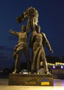 Monument to the reunification of Ukraine and Russia