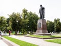 Monument to russian artist Ilya Efimovich Repin Royalty Free Stock Photo