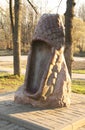 Monument to Russian bast shoes