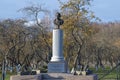 Monument to the Russian Emperor Peter the Great