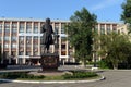 Monument to the Russian heat engineer Ivan Polzunov at the Altai State Technical University. Royalty Free Stock Photo