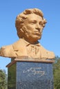 Monument to russian poet Alexander Pushkin