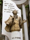 Monument to Russian poet Alexander Pushkin in the city of Voronezh, Russia