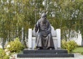 Monument to Saint Job of Moscow - the first Patriarch of Moscow and all Russia