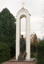 Monument to Saint Panteleimon Pantaleon, Nefteyugansk, Russia