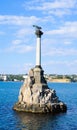 Monument to the scuttled ships Royalty Free Stock Photo