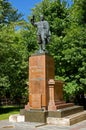 Monument to Sergey Kirov - the object of cultural heritage. Kirovsky avenue, Rostov-on-Don, Russia. July 15, 2016