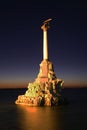 Monument to ships scuttled in Sevastopol. Ukraine Royalty Free Stock Photo