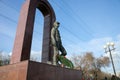 Monument to soldiers-internationalists on the Igarskaya Street of the Krasnoyarsk city.