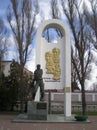 Monument to the Soviet Heroes of the guerrillas Royalty Free Stock Photo