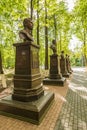 Monument to Soviet pilots and Gagarin in Russia Royalty Free Stock Photo