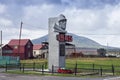 Monument to Soviet soldiers in Yuzhno-Kurilsk town on the Kunashir Island, Russia