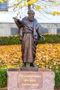 Monument to St. Equal-to-the-Apostles Clement of Ohrid - the Slovenian Enlightener.