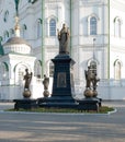 Monument to St. Mitrofan near Annunciation Cathedral in Voronezh city