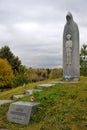 Monument to St. Sergius of Radonezh in historic village Radonezh, Moscow Oblast, Russia