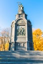 Monument to St. Vladimir. Baptiser of Russia. Kiev.Ukraine Made