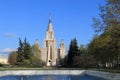 Moscow, Russia -May 03, 2019: Monument to students and staff of Moscow State University and the University