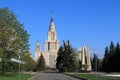 Moscow, Russia -May 03, 2019: Monument to students and staff of Moscow State University and the University