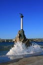 Monument to the sunk ships