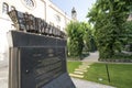 Monument to the synagogue in Budapest