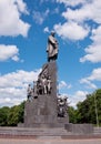 Monument to Taras Shevchenko in Kharkov, Ukraine