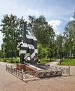 Monument to test pilot Vorobiev in Lukhovitsy. Russia