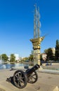 Monument to the 300th anniversary of city of Lipetsk near Komsom Royalty Free Stock Photo