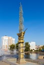 Monument to the 300th anniversary of city of Lipetsk near Komsom Royalty Free Stock Photo