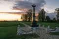 Monument to the 27th infantry division on Borodino field at sunset