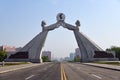 Pyongyang, North Korea. National Reunification monument Royalty Free Stock Photo