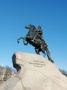 Monument to Tsar Peter the great