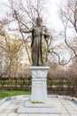 Monument to the Tsar Samuel in the center of the Bulgarian capital Sofia Royalty Free Stock Photo