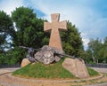 The monument to the Ukrainian cossacks in Poltava, Ukraine Royalty Free Stock Photo