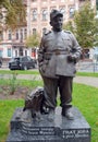 Monument to ukrainian stage director and actor Gnat Yura Royalty Free Stock Photo
