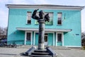 Monument to Ulas Samchuk in Zdolbunov. Rivne region. Ukraine